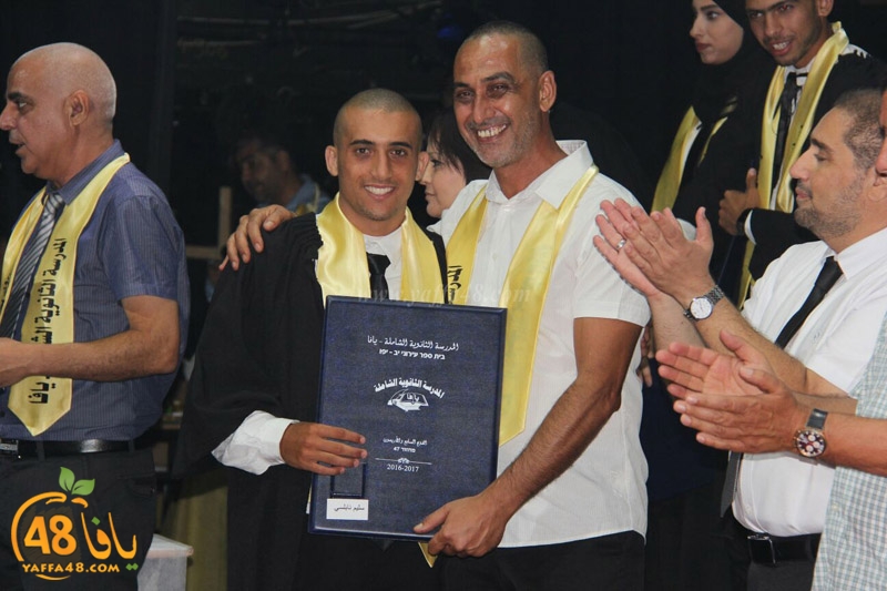 takhrej u shamela3e (90).jpg